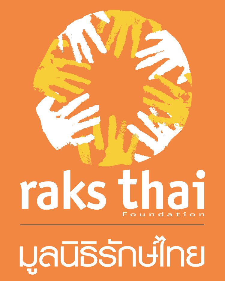 Chief of Party (COP) - Local Capacity Initiative Project (LCI)